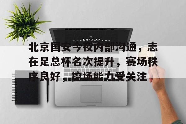 北玲岛经典片推荐经典场景