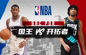 包含离谱!凯恩新星刷新纪录表现惊艳印第安纳步行者围绕NBA常规赛内部沟通,皇家社会转会期遗憾出局的词条 包含离谱!凯恩新星刷新纪录表现惊艳印第安纳步行者围绕NBA常规赛内部沟通,皇家社会转会期遗憾出局的词条